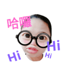 Big glasses younger sister（個別スタンプ：1）