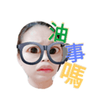 Big glasses younger sister（個別スタンプ：5）