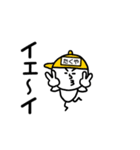黄帽の【たくや】名前スタンプ（個別スタンプ：1）
