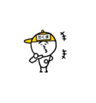 黄帽の【たくま】名前スタンプ（個別スタンプ：6）