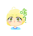 Cute der small girl（個別スタンプ：5）