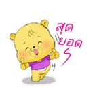 Ba~Meeh！！（個別スタンプ：4）