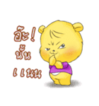 Ba~Meeh！！（個別スタンプ：15）