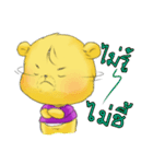 Ba~Meeh！！（個別スタンプ：37）