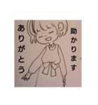 PrineSs（個別スタンプ：2）