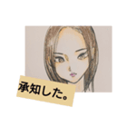 Beautiful women ~MANGA taste~（個別スタンプ：1）