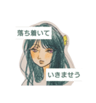 Beautiful women ~MANGA taste~（個別スタンプ：8）