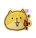 shiba dog's whisper（個別スタンプ：1）