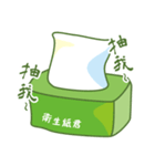 An Shi toilet paper（個別スタンプ：1）