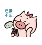 JudyPig（個別スタンプ：4）