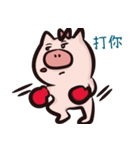 JudyPig（個別スタンプ：7）