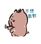 JudyPig（個別スタンプ：9）