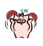 JudyPig（個別スタンプ：10）