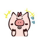 JudyPig（個別スタンプ：18）