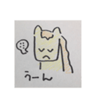 怪盗馬子（個別スタンプ：14）