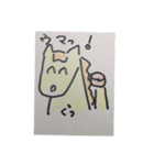 怪盗馬子（個別スタンプ：20）