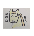 怪盗馬子（個別スタンプ：21）