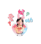 HAPPY BABY Q（個別スタンプ：8）