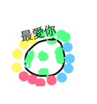 The little Earth（個別スタンプ：1）