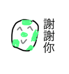 The little Earth（個別スタンプ：4）