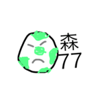 The little Earth（個別スタンプ：6）
