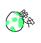 The little Earth（個別スタンプ：7）