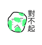 The little Earth（個別スタンプ：13）