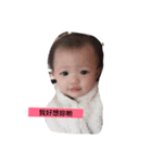 Baby Anting（個別スタンプ：2）