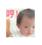 Baby Anting（個別スタンプ：5）