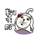 fat whitecat（個別スタンプ：6）