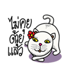 fat whitecat（個別スタンプ：8）