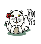 fat whitecat（個別スタンプ：10）