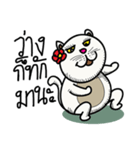 fat whitecat（個別スタンプ：11）