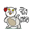 fat whitecat（個別スタンプ：27）