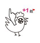 mur mur chicken（個別スタンプ：1）