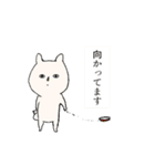 Mr.Deadpan（個別スタンプ：22）