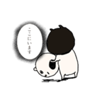 Mr.Deadpan（個別スタンプ：29）