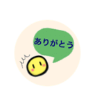 にこたん隊（個別スタンプ：5）