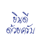 Greeting friends with this sticker（個別スタンプ：34）