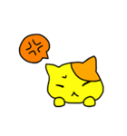 Milk yellow cat is coming！（個別スタンプ：3）