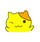 Milk yellow cat is coming！（個別スタンプ：6）