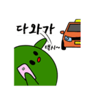 three beans and mouse（個別スタンプ：19）