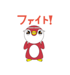 ペン助と愉快な仲間たち（個別スタンプ：12）