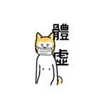 Uncle Shiba Inu（個別スタンプ：17）