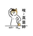 Uncle Shiba Inu（個別スタンプ：24）