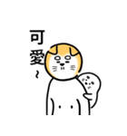 Uncle Shiba Inu（個別スタンプ：28）