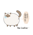 おならで喋るねこ（はるか）（個別スタンプ：10）