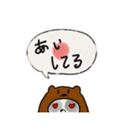 super bear doggie - valentine's day（個別スタンプ：5）