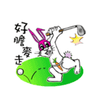 Joy Rabbit（個別スタンプ：15）