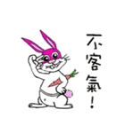 Joy Rabbit（個別スタンプ：23）